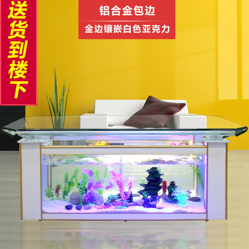Live Fish Aquarium - Mesa de centro aquário ecológica Xihao,