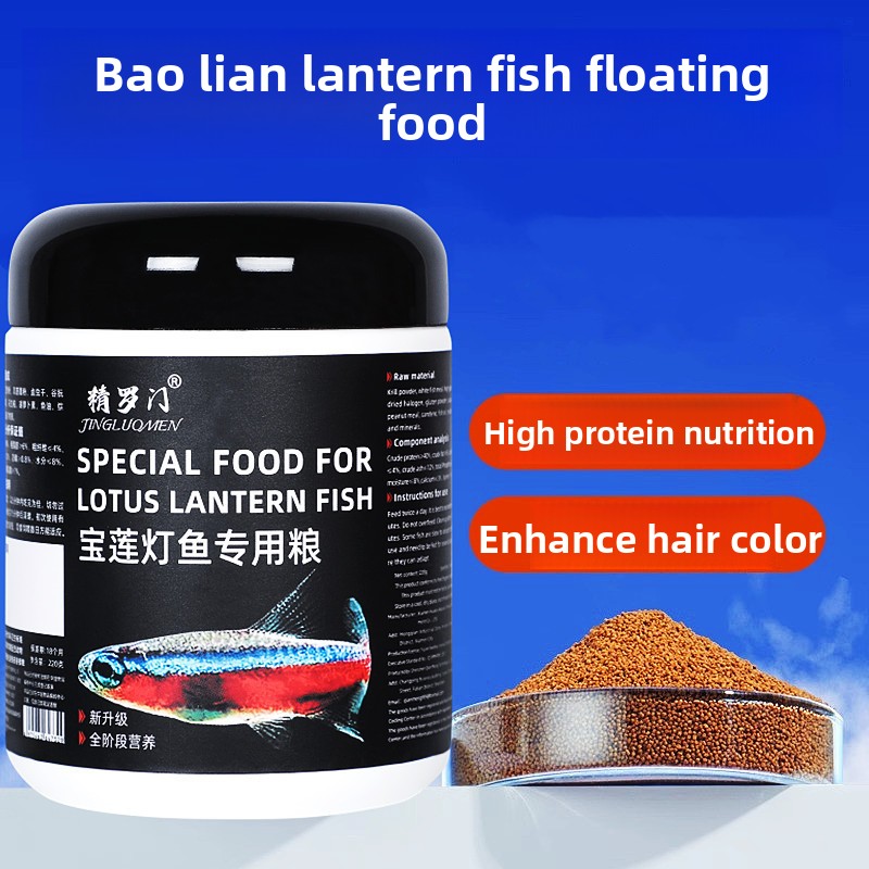 Pellets de Ração Flutuante par - Tetra Fish In Aquarium avaliação e preço