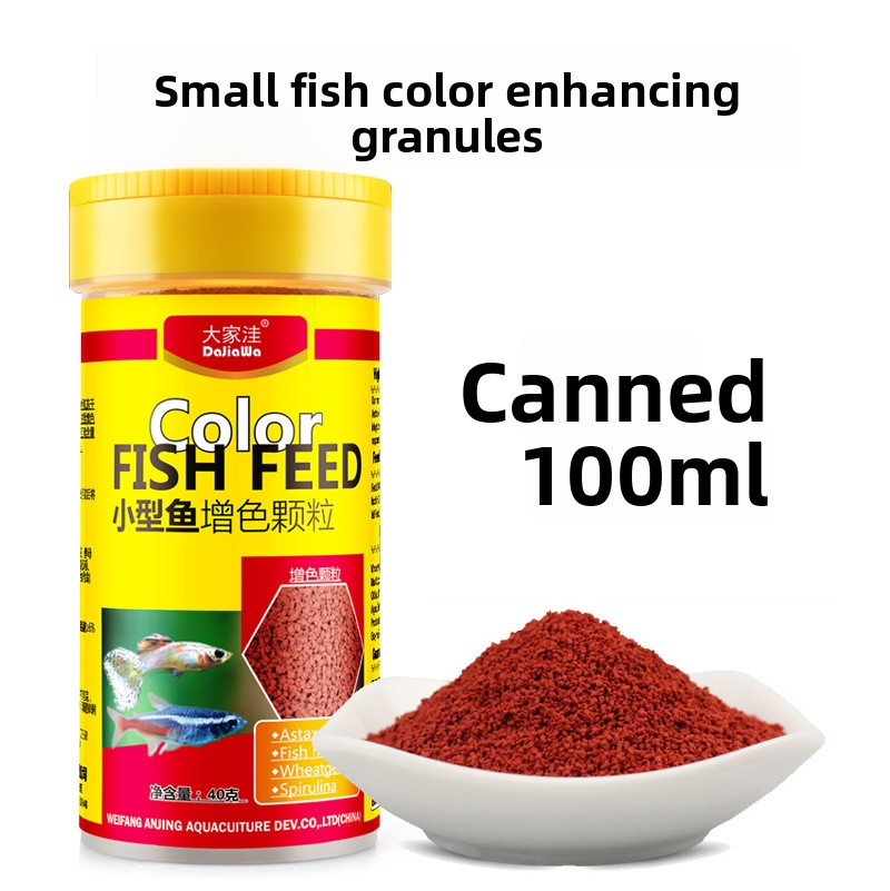 Micro pelotas de afundamento l - Tetra Fish In Aquarium avaliação e preço